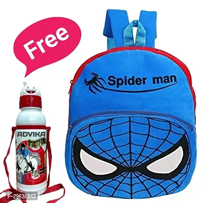 Stylish School Bags With Bottle For Kids