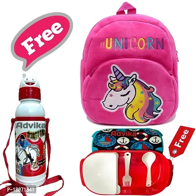 Kids School Bag With Free Lunch Box Water Bottle Pack Of 3