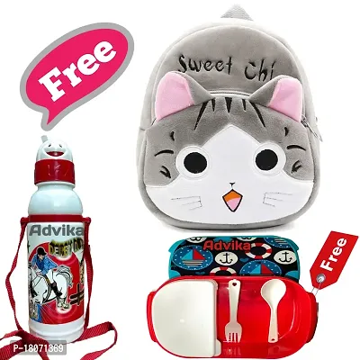 Kids School Bag With Free Lunch Box Water Bottle Pack Of 3