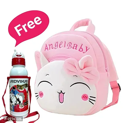 Classy Printed School Bags for Kids with Bottle