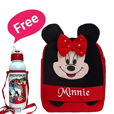 Classy Printed School Bags for Kids with Bottle