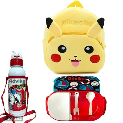 Classic Kids School Backpack With Lunch Box And Water Bottle