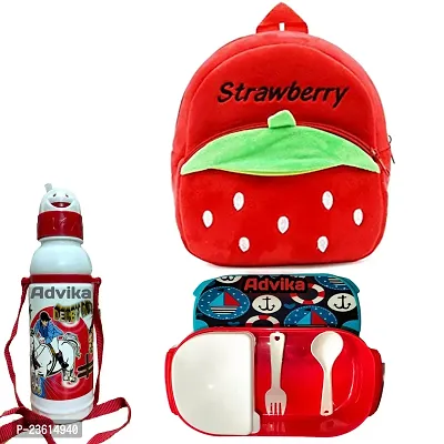 Classic Kids School Backpack With Lunch Box And Water Bottle