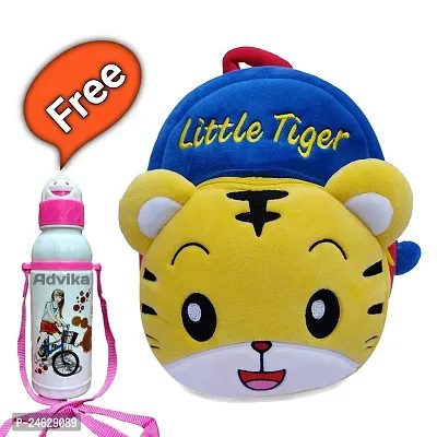 Little Tiger Kids School Bag Backpack For Kids Boys  Girls With Free Water Bottle-thumb0