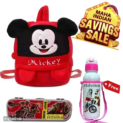 Kids School Bag Cute Mickey Headup  Free With Geomery Box/Bottel Backpacks for Girls/Boys/Animal Cartoon Mini Travel Bag Backpack for Kids Girl Boy (2-6 Years)