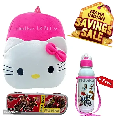 Kids School Bag CuteHello Kitty Pink Geometry Box Free With Bottel Backpacks for Girls/Boys/Animal Cartoon Mini Travel Bag Backpack for Kids Girl Boy (2-6 Years)