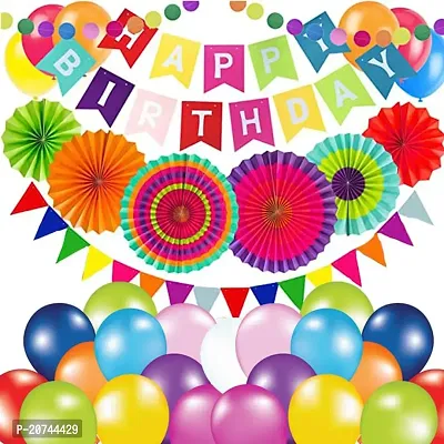 Birthday Decoration Kit: 37-Piece Combo - 30 Balloons, 1 Happy Birthday Banner, 6 Colourful Pom Poms | Indoor  Outdoor Party Dcor | Perfect For Celebrating Birthday