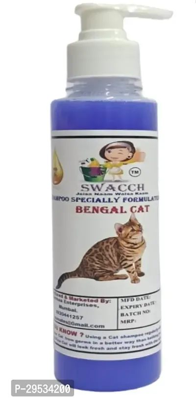 Swacch Premium Shampoo For Bengal Cat 200 ml Lavender