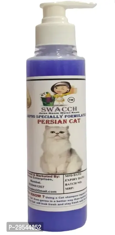 Swacch Premium Shampoo For Persian Cat 200 ml Lavender