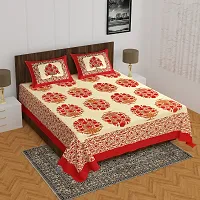 Comfortable Cotton Printed Queen Bedsheet with 2 Pillow Covers-thumb1