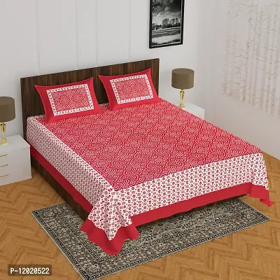 Comfortable Cotton Printed Queen Bedsheet with 2 Pillow Covers-thumb2