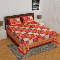 Comfortable Cotton Printed Queen Bedsheet with 2 Pillow Covers-thumb1