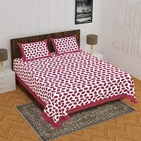 Comfortable Cotton Printed Queen Bedsheet with 2 Pillow Covers-thumb1