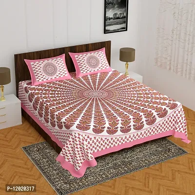 Comfortable Cotton Printed Queen Bedsheet with 2 Pillow Covers-thumb2