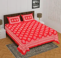 Comfortable Cotton Printed Queen Bedsheet with 2 Pillow Covers-thumb1