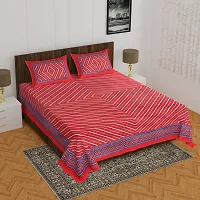 Comfortable Cotton Printed Queen Bedsheet with 2 Pillow Covers-thumb1