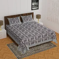 Comfortable Cotton Printed Queen Bedsheet with 2 Pillow Covers-thumb1