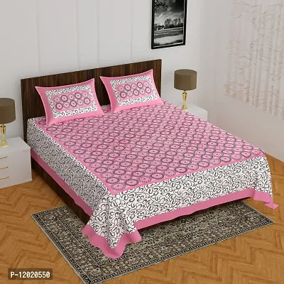 Comfortable Cotton Printed Queen Bedsheet with 2 Pillow Covers-thumb2