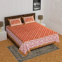 Comfortable Cotton Printed Queen Bedsheet with 2 Pillow Covers-thumb1