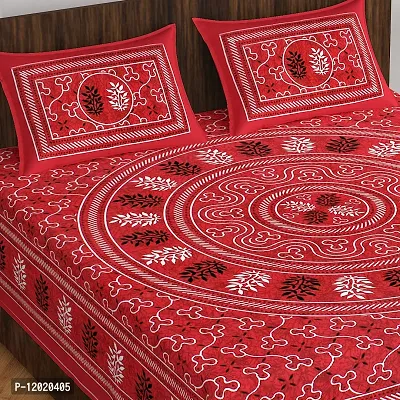 Comfortable Cotton Printed Queen Bedsheet with 2 Pillow Covers