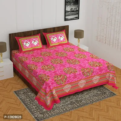 Comfortable Cotton Printed Queen Bedsheet with 2 Pillow Covers-thumb2