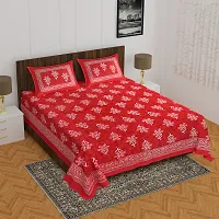 Comfortable Cotton Printed Queen Bedsheet with 2 Pillow Covers-thumb1