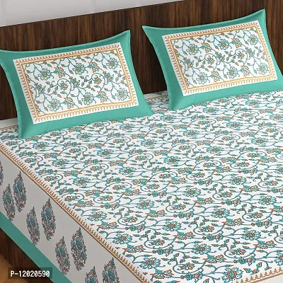 Comfortable Cotton Printed Queen Bedsheet with 2 Pillow Covers-thumb0