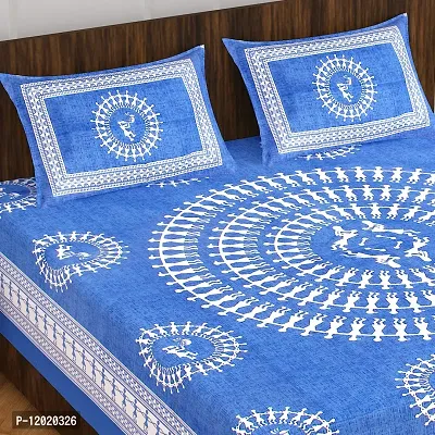 Comfortable Cotton Printed Queen Bedsheet with 2 Pillow Covers-thumb0