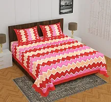 Comfortable Cotton Printed Queen Bedsheet with 2 Pillow Covers-thumb1