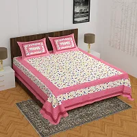 Comfortable Cotton Printed Queen Bedsheet with 2 Pillow Covers-thumb1