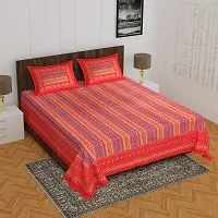 Comfortable Cotton Printed Queen Bedsheet with 2 Pillow Covers-thumb1