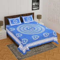 Comfortable Cotton Printed Queen Bedsheet with 2 Pillow Covers-thumb1