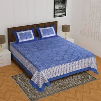 Comfortable Cotton Printed Queen Bedsheet with 2 Pillow Covers-thumb1