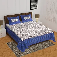 Comfortable Cotton Printed Queen Bedsheet with 2 Pillow Covers-thumb1