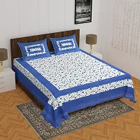 Comfortable Cotton Printed Queen Bedsheet with 2 Pillow Covers-thumb1