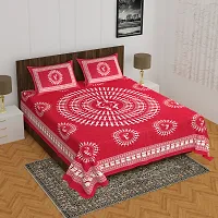 Comfortable Cotton Printed Queen Bedsheet with 2 Pillow Covers-thumb1