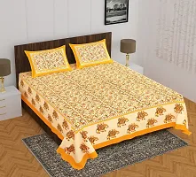 Comfortable Cotton Printed Queen Bedsheet with 2 Pillow Covers-thumb1