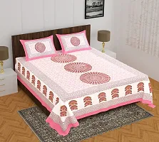 Comfortable Cotton Printed Queen Bedsheet with 2 Pillow Covers-thumb1