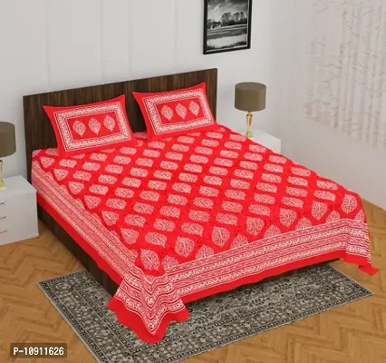 Fancy Cotton Printed Bedsheet with 2 Pillow Covers-thumb0