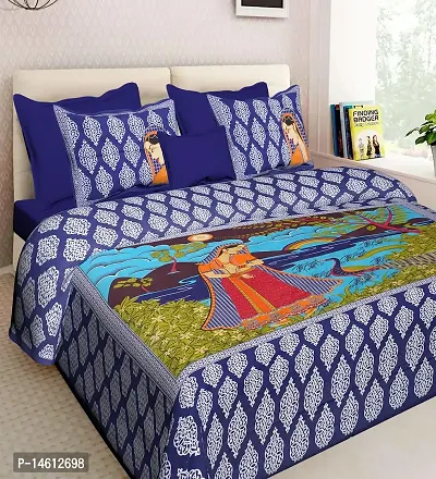 Cotton Double Printed Flat Bedsheet With 2 Pillow Covers