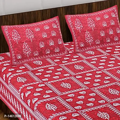 Cotton Double Printed Flat Bedsheet With 2 Pillow Covers