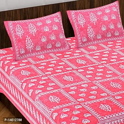 Cotton Double Printed Flat Bedsheet With 2 Pillow Covers