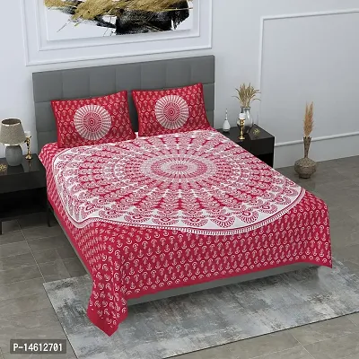 Cotton Double Printed Flat Bedsheet With 2 Pillow Covers