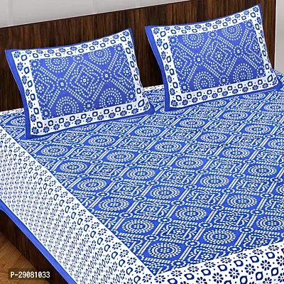 Classic Cotton Bedsheet with Pillow Covers