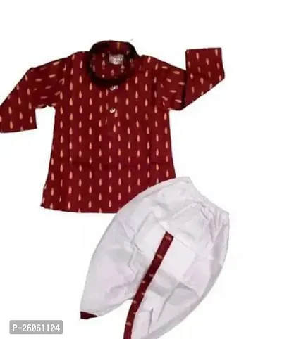 Stylish Maroon Cotton Blend Kurta Sets For Boys-thumb0