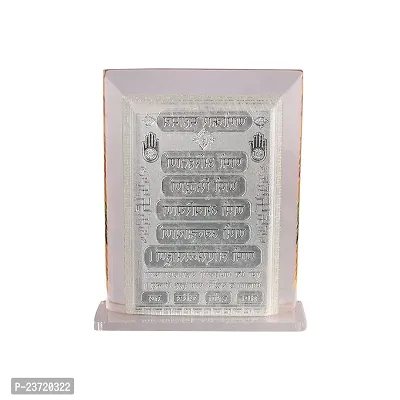 Rhymestore Acrylic Gold Plated Frame of mahavir Swami Jain Muni  Namokar Mantra Frame-thumb4