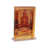 Rhymestore Acrylic Gold Plated Frame of mahavir Swami Jain Muni Mahavir Swami Murti for Home Office  car-thumb1