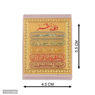 Rhymestore Muslim Islamic Safar Ki Dua in Crystal Glass Frame with 3D View Angle for Car Dashboard-thumb3