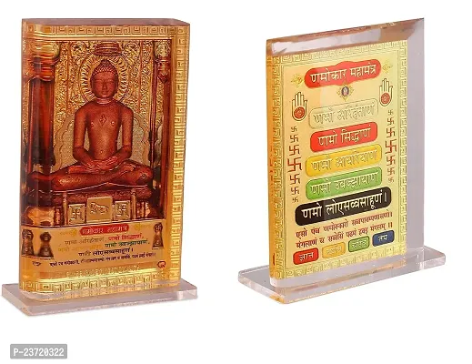 Rhymestore Acrylic Gold Plated Frame of mahavir Swami Jain Muni  Namokar Mantra Frame