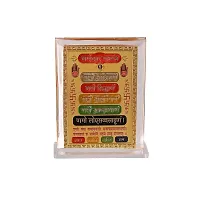 Rhymestore Acrylic Gold Plated Frame of mahavir Swami Jain Muni  Namokar Mantra Frame-thumb4